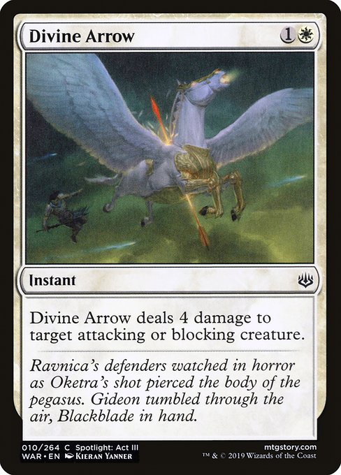WAR: Divine Arrow
