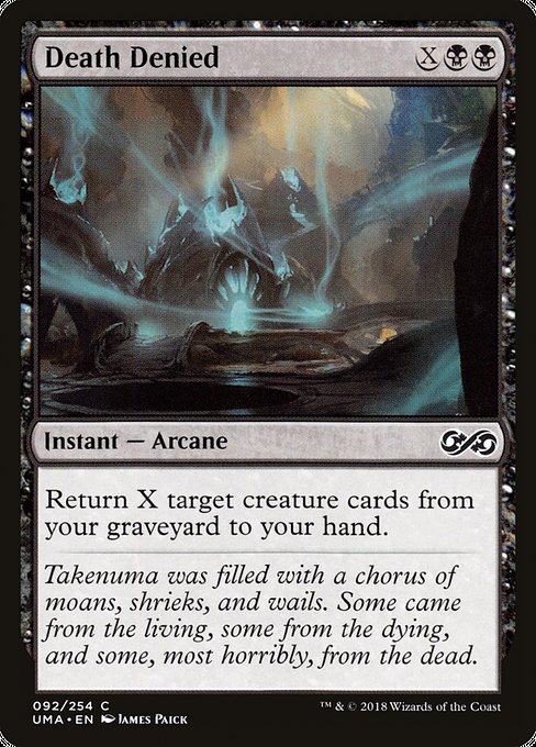 UMA: Death Denied (Foil)