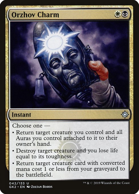 GK2: Orzhov Charm