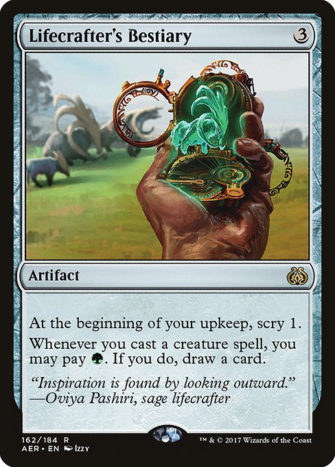 AER: Lifecrafter's Bestiary (Foil)