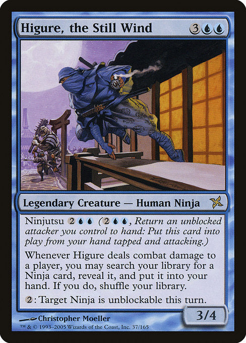BOK: Higure, the Still Wind (Foil)