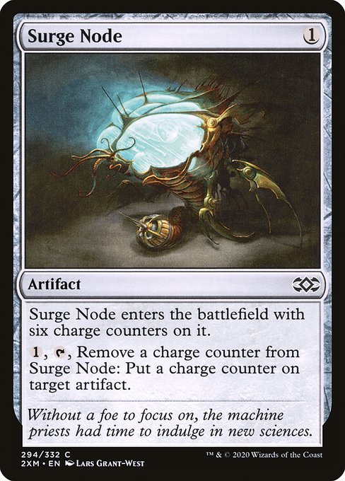 2XM: Surge Node