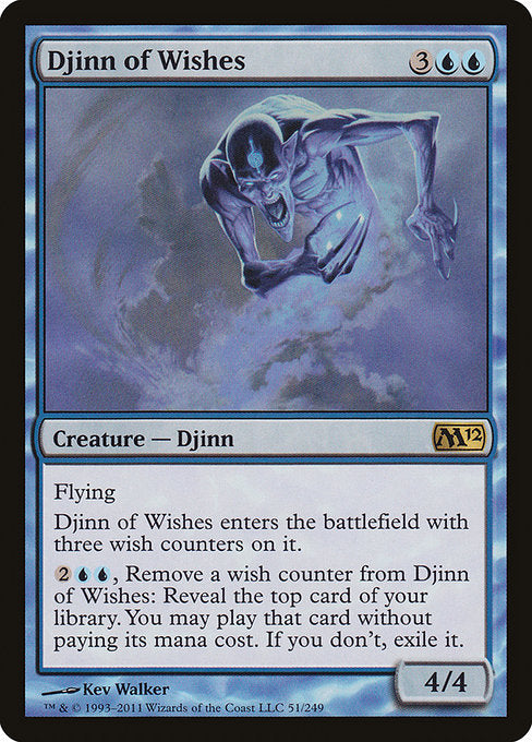 M12: Djinn of Wishes (Foil)