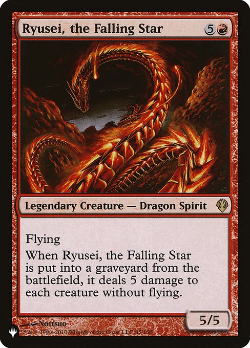 PLST: Ryusei, the Falling Star