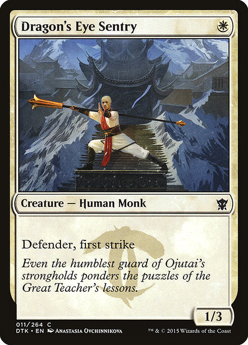 DTK: Dragon's Eye Sentry