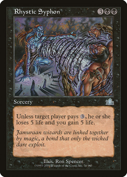 PCY: Rhystic Syphon (Foil)
