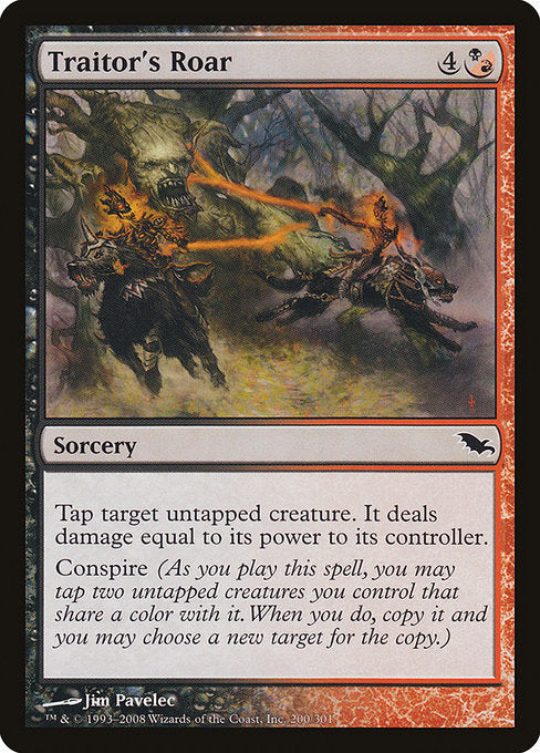 SHM: Traitor's Roar