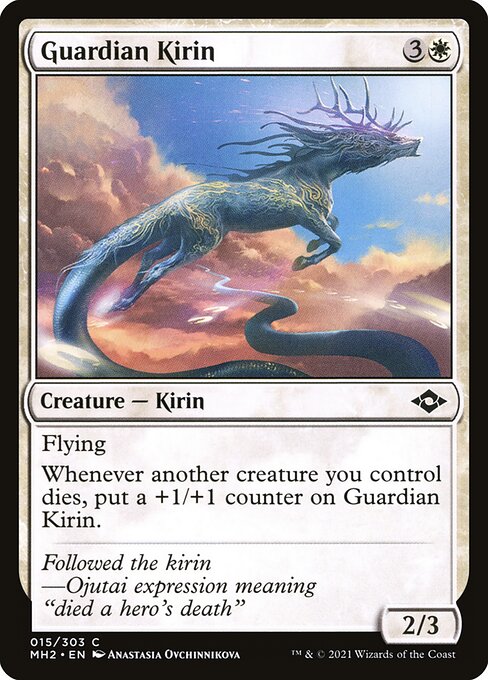 MH2: Guardian Kirin (Foil)