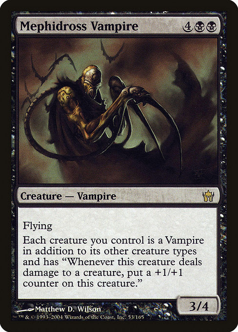 5DN: Mephidross Vampire