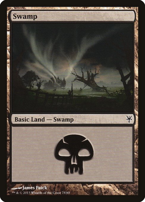 DDK: Swamp (78)
