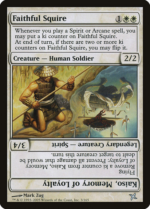 BOK: Faithful Squire (Foil)