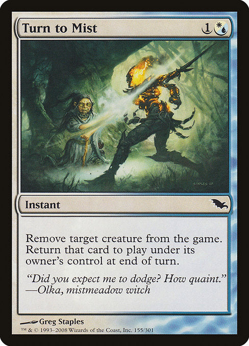 SHM: Turn to Mist (Foil)