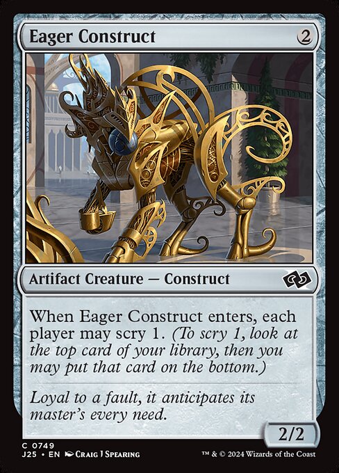 J25: Eager Construct