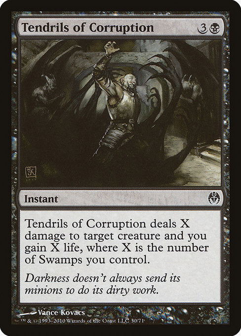 DDE: Tendrils of Corruption