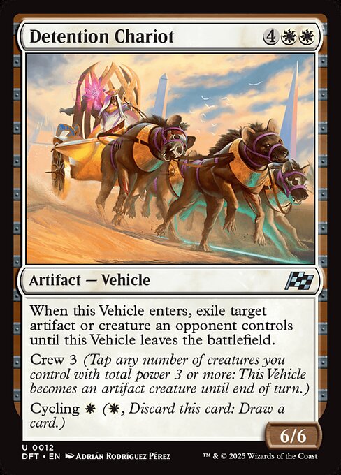 DFT: Detention Chariot (Foil)