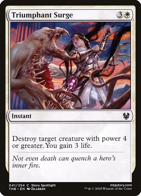 THB: Triumphant Surge (Foil)