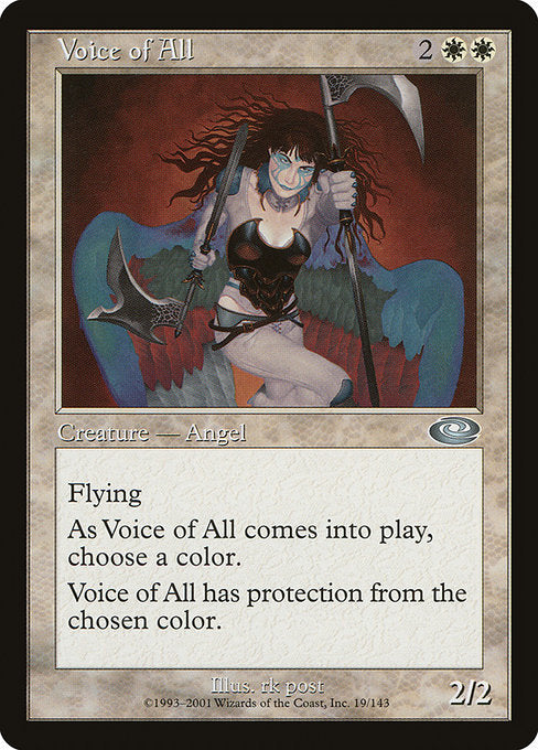 PLS: Voice of All (Foil)