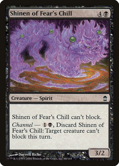 SOK: Shinen of Fear's Chill