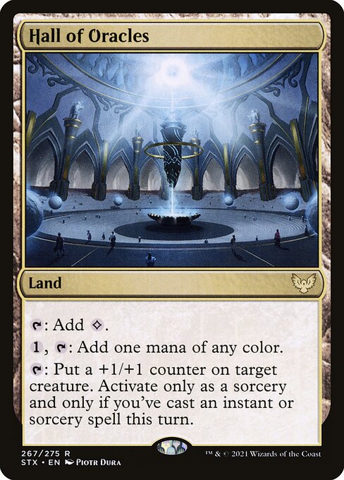 STX: Hall of Oracles (Foil)