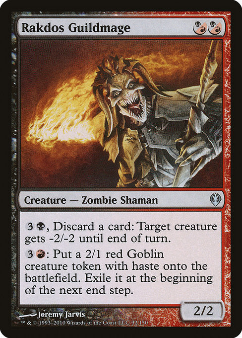 ARC: Rakdos Guildmage
