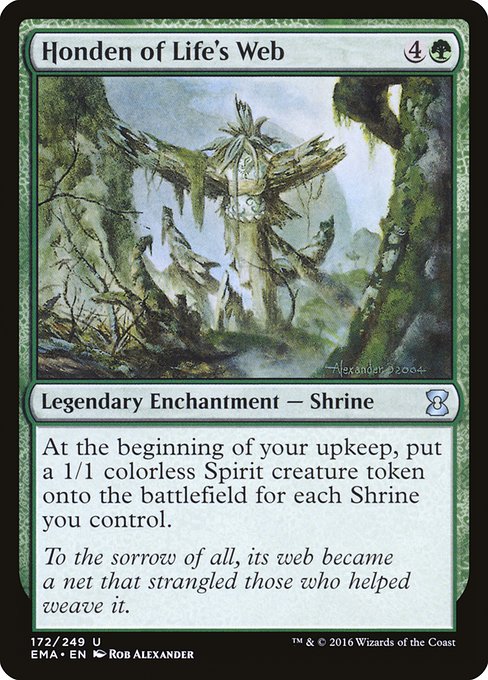 EMA: Honden of Life's Web (Foil)