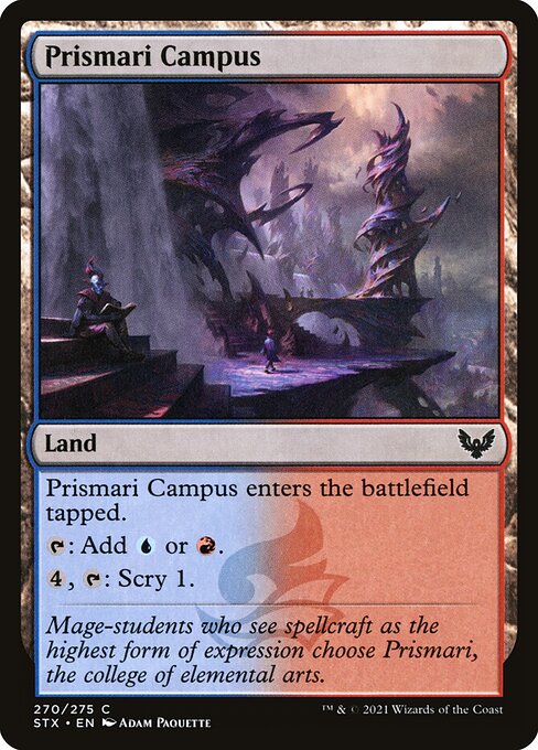STX: Prismari Campus (Foil)