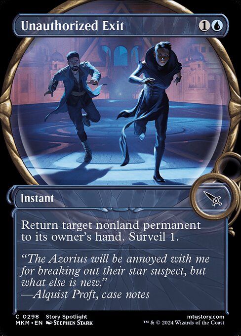 MKM: Unauthorized Exit (Showcase) (Foil)