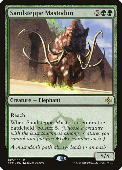 FRF: Sandsteppe Mastodon