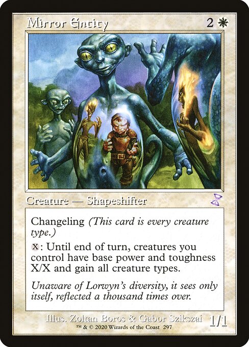 TSR: Mirror Entity (Foil)
