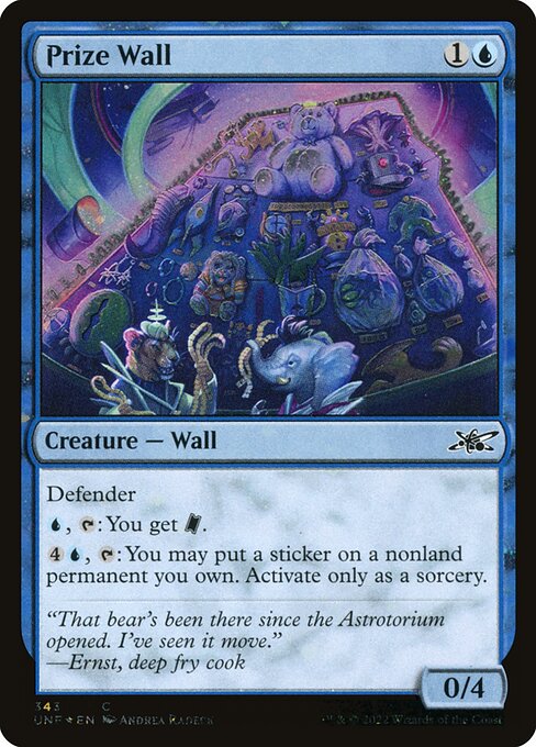 UNF: Prize Wall (Galaxy Foil)