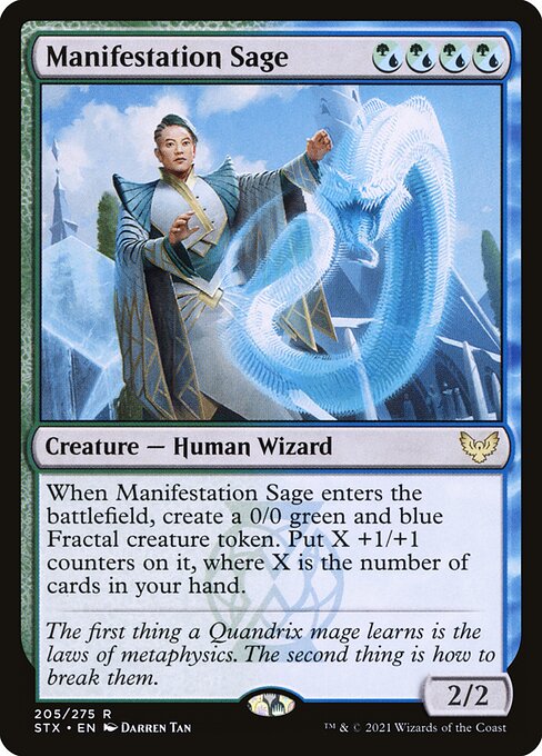 STX: Manifestation Sage