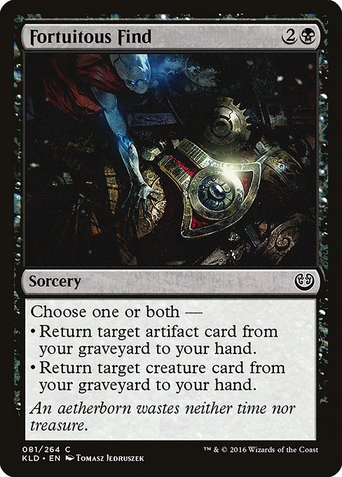 KLD: Fortuitous Find