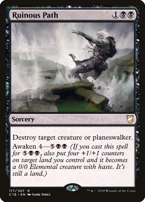 C18: Ruinous Path