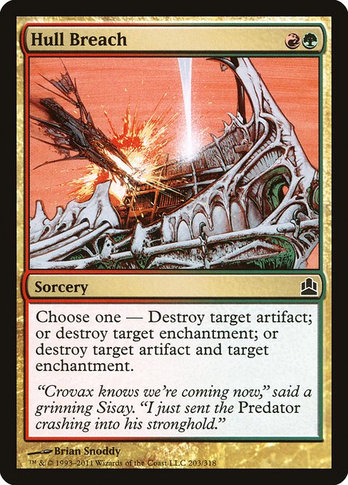 CMD: Hull Breach