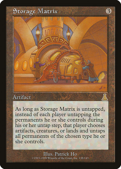 UDS: Storage Matrix