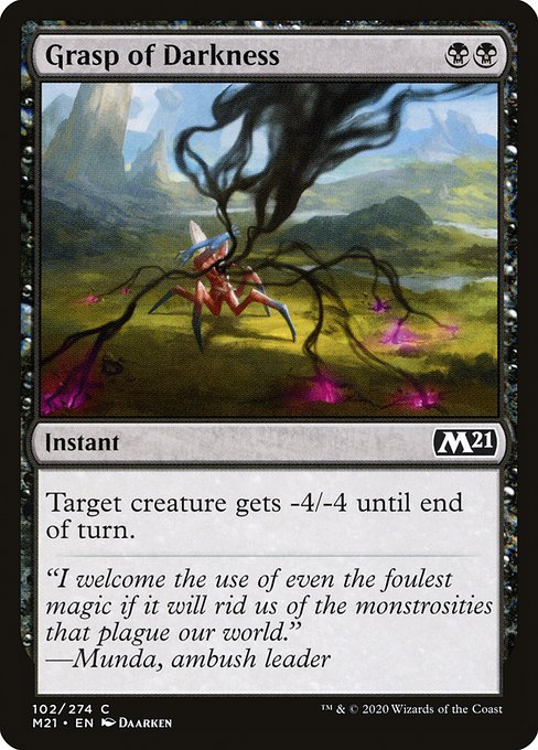 M21: Grasp of Darkness (Foil)