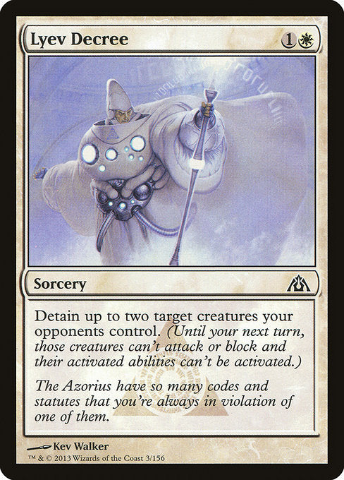 DGM: Lyev Decree (Foil)