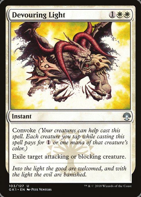 GK1: Devouring Light