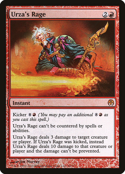 DDE: Urza's Rage (Foil)