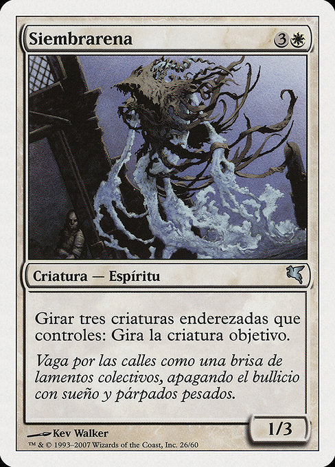 PSAL: Sandsower (French) - "Semeur de sable" (J26)