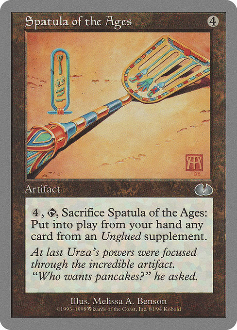 UGL: Spatula of the Ages