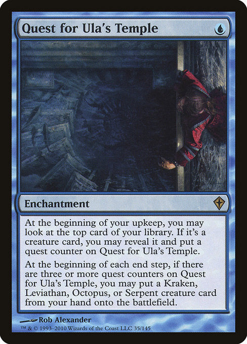 WWK: Quest for Ula's Temple (Foil)