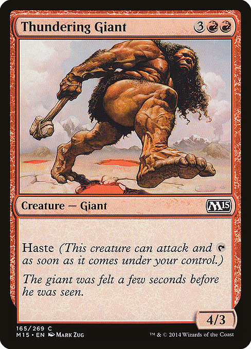 M15: Thundering Giant