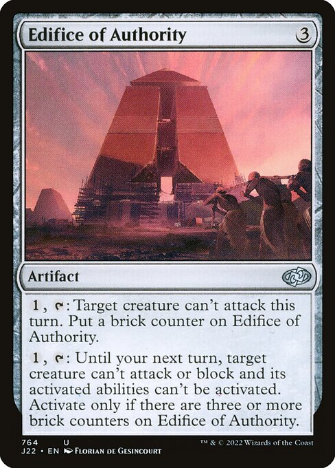 J22: Edifice of Authority