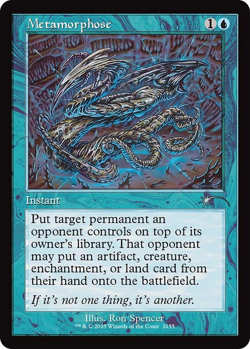 SLD: Metamorphose (Retro Frame)
