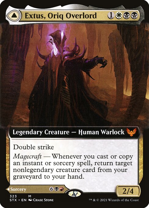 STX: Extus, Oriq Overlord (Extended Art)
