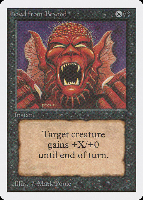 2ED: Howl from Beyond