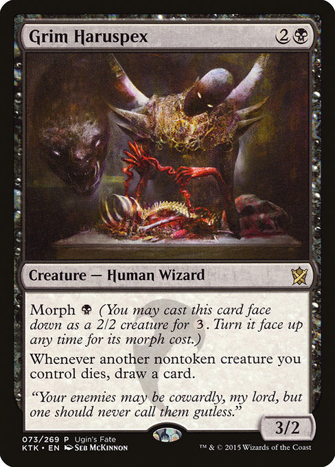 UGIN: Grim Haruspex