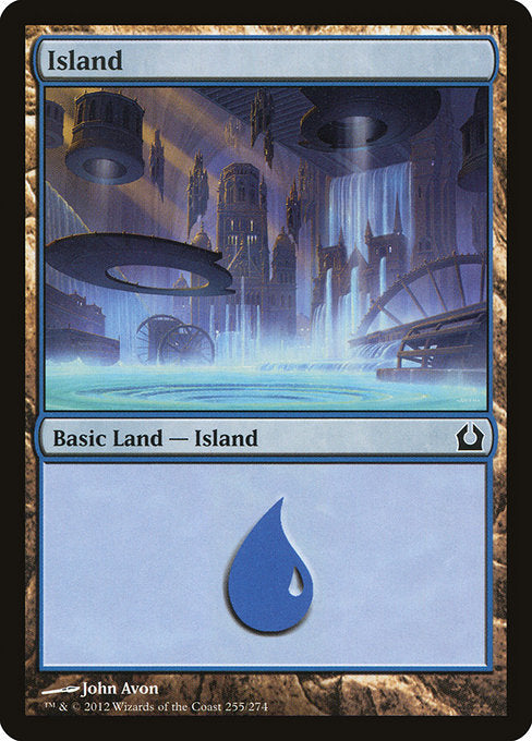 RTR: Island (255)