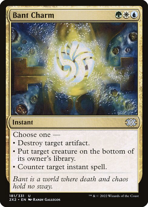 2X2: Bant Charm
